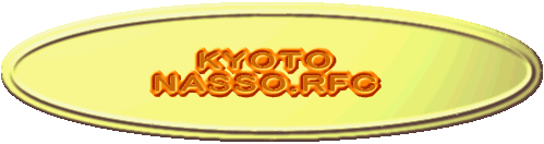 �O�d�f
�g�b�v��