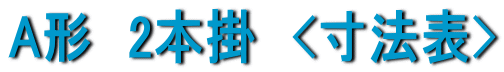 A`@2{|@<@\>