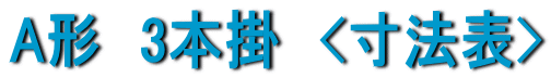 A`@3{|@<@\>
