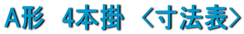 A`@4{|@<@\>