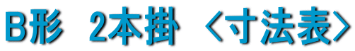 B`@2{|@<@\>