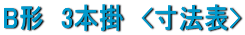 B`@3{|@<@\>