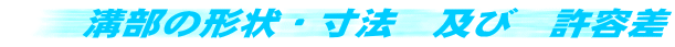 ǎ`E@@yс@e