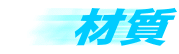 ގ